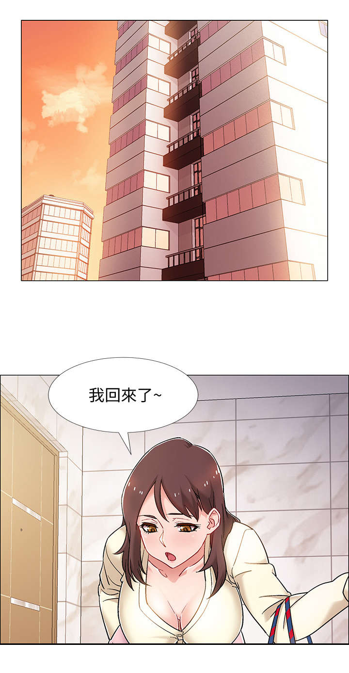 入伍倒计时背景漫画,第28章：有话说1图