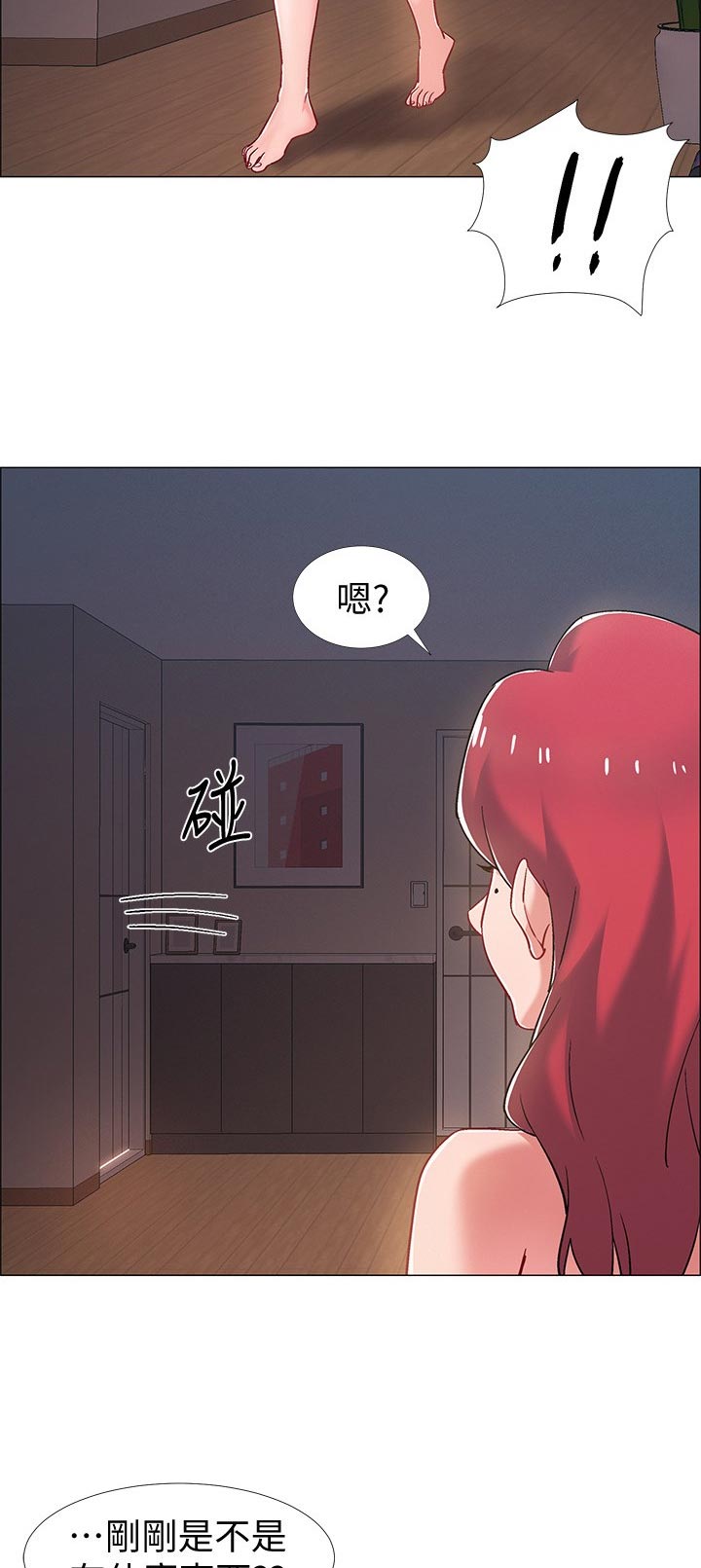 入伍倒计时漫画免费下拉式漫画,第52章：兴奋2图