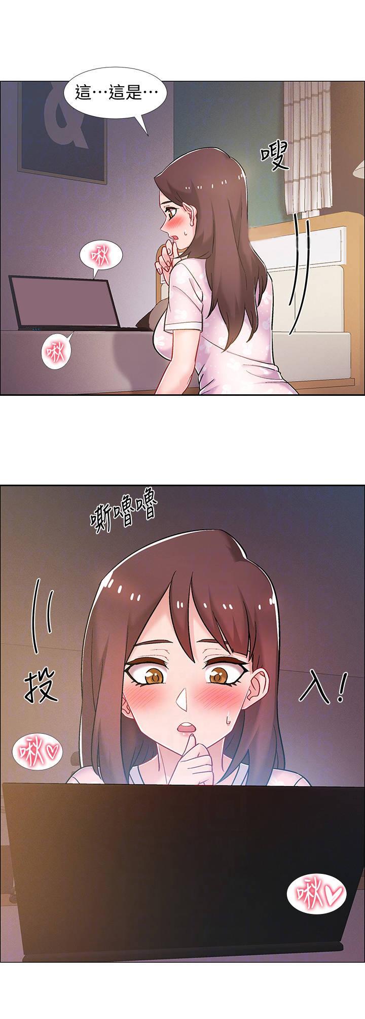 入伍倒数中漫画,第38章：影片1图