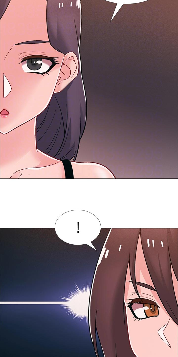 入伍倒计时app怎么改中文漫画,第96章：我喜欢他1图