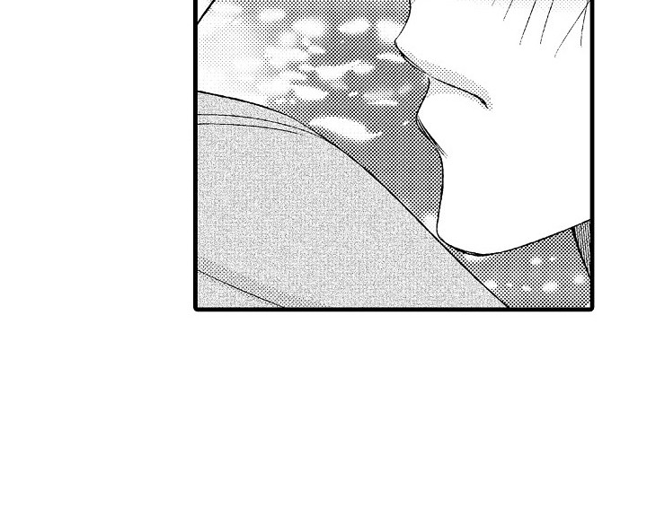 他的光芒电视剧免费观看漫画,第5章：不想错过1图