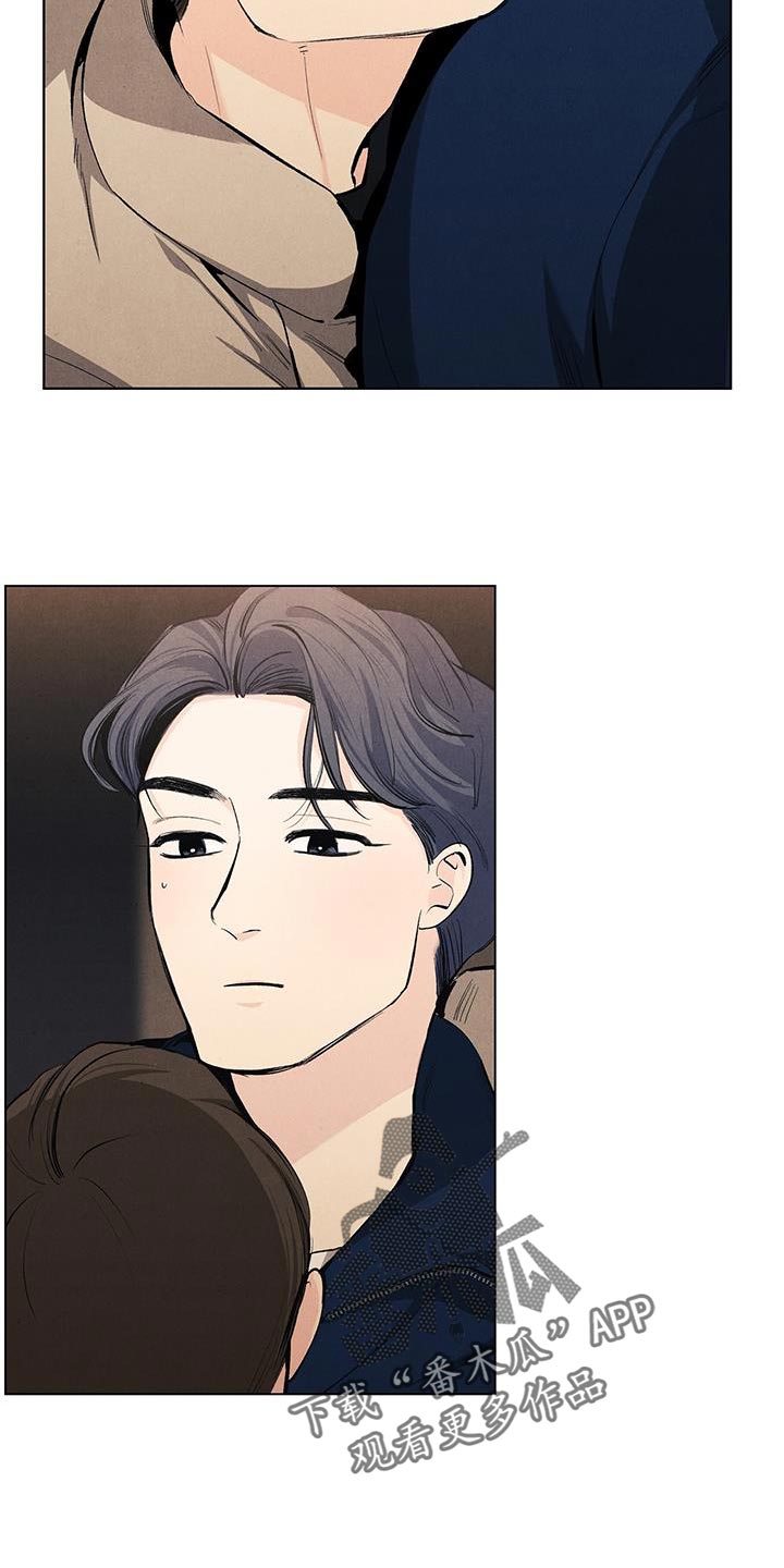 春天的爱情漫画,第141章：【第三季】我也要帮你1图