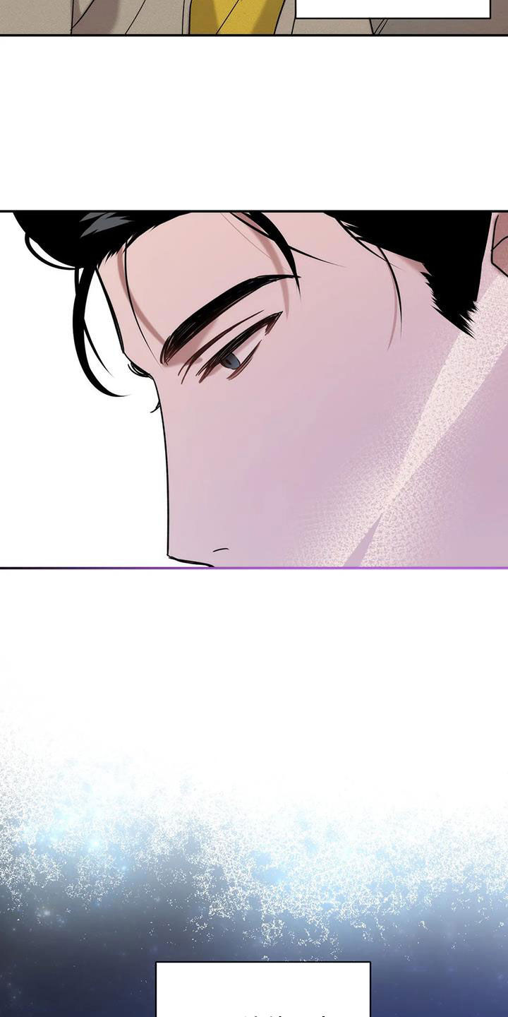 危险运势漫画解说漫画,第54章：出事了1图