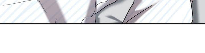 危险运势漫画解说漫画,第66章：总觉得他可爱1图