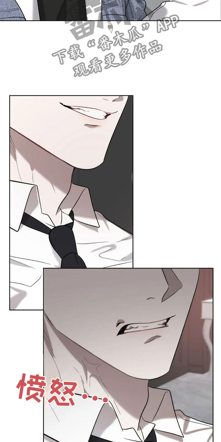 危险运输车辆可以拉哪些漫画,第9章：不够2图