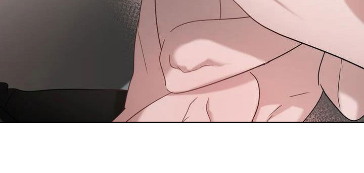 危险运势漫画解说漫画,第47章：让你不敢提起2图