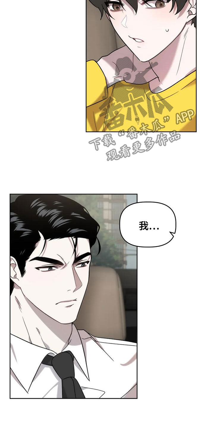 危险运输企业安全培训制度漫画,第14章：要求1图