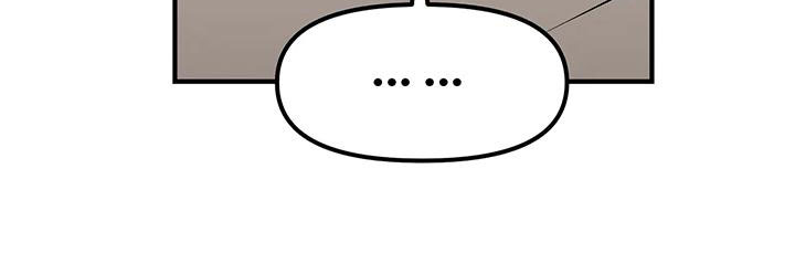 胆怯的小孩漫画,第3章：带回家2图