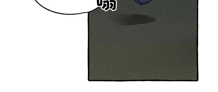 迷你世界的冒险和秘密漫画,第139章：附身2图