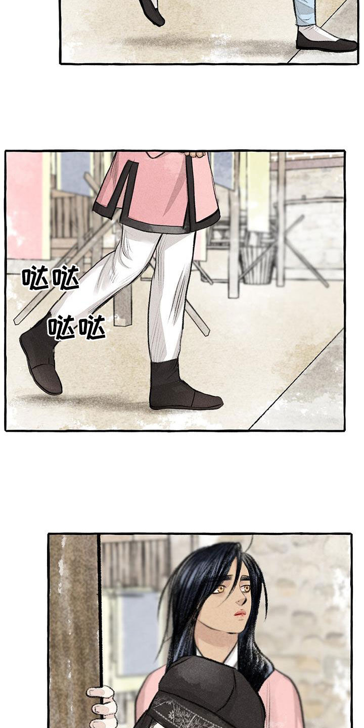 冒险王李连杰漫画,第181章：快跑2图