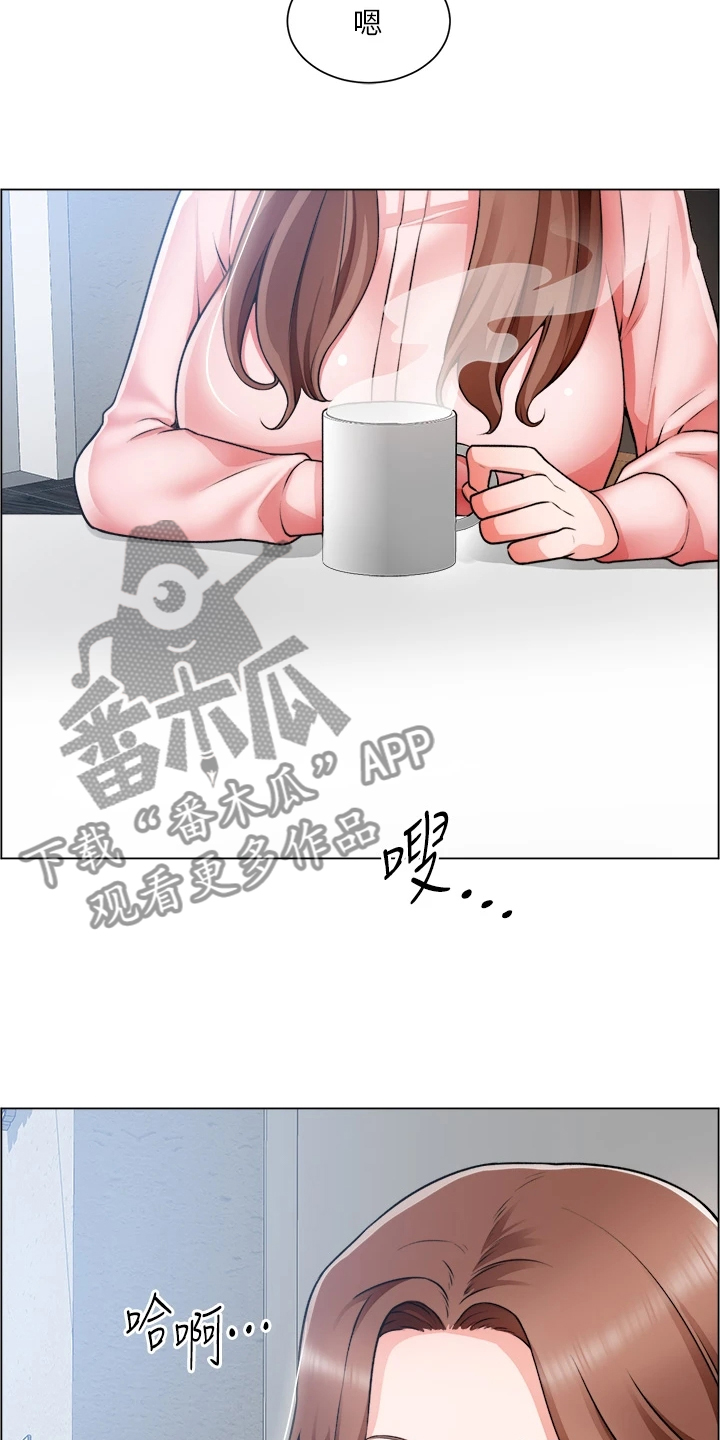 工地招工漫画,第49章：原来是你妈1图