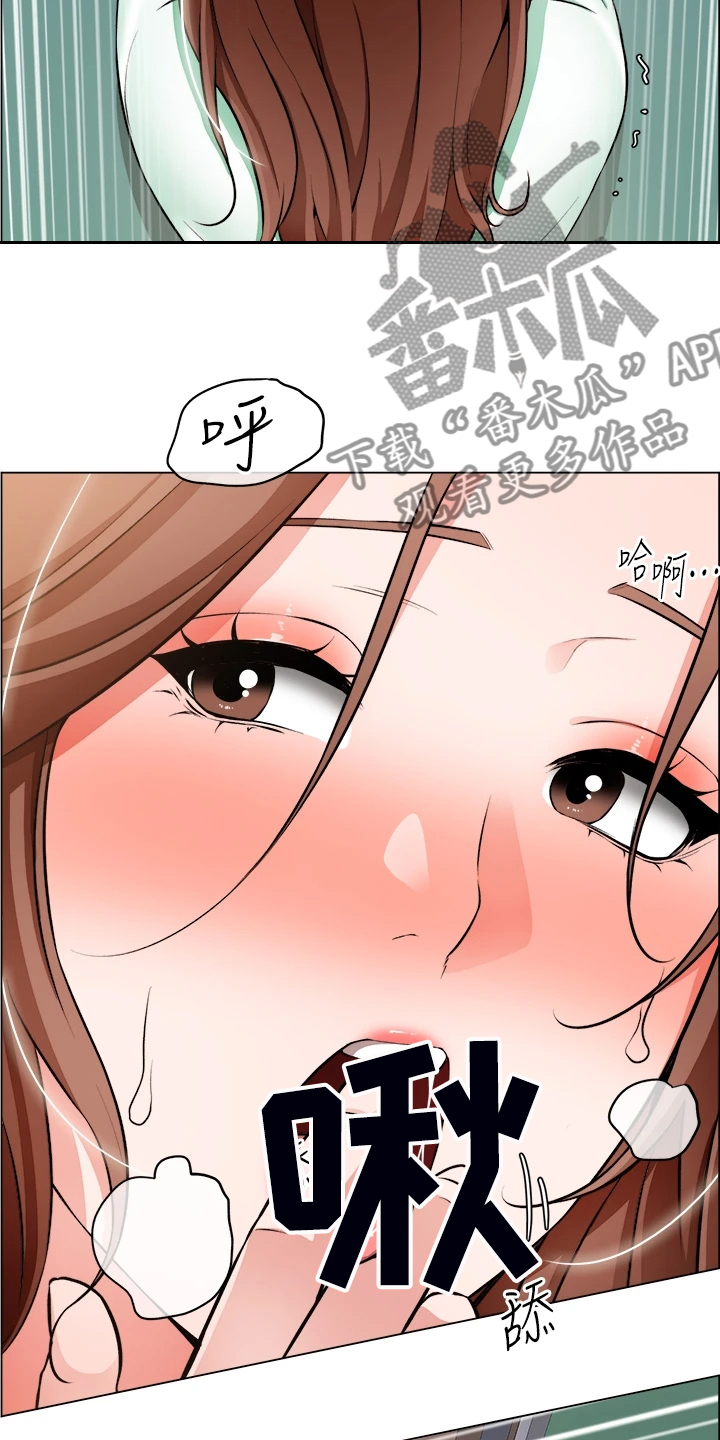 工地奇葩话题漫画,第42章：大学生都有过2图