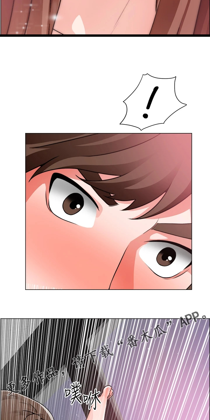 工地抢工期100天条幅漫画,第54章：喜欢的人2图