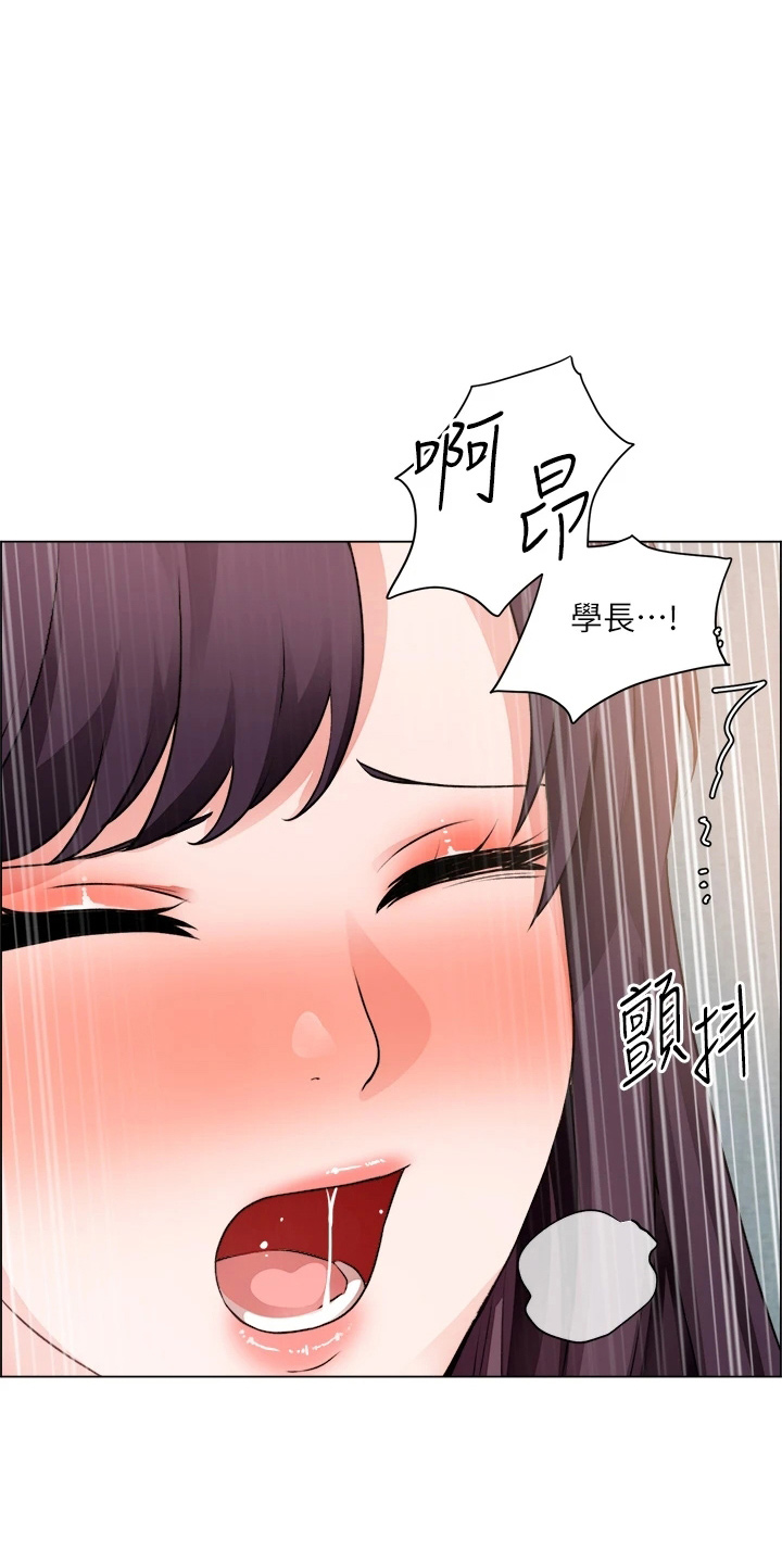 工地奇葩工程漫画,第66章：鸡皮疙瘩1图