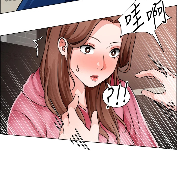 工地奇思妙想的工具漫画,第53章：还是入套1图