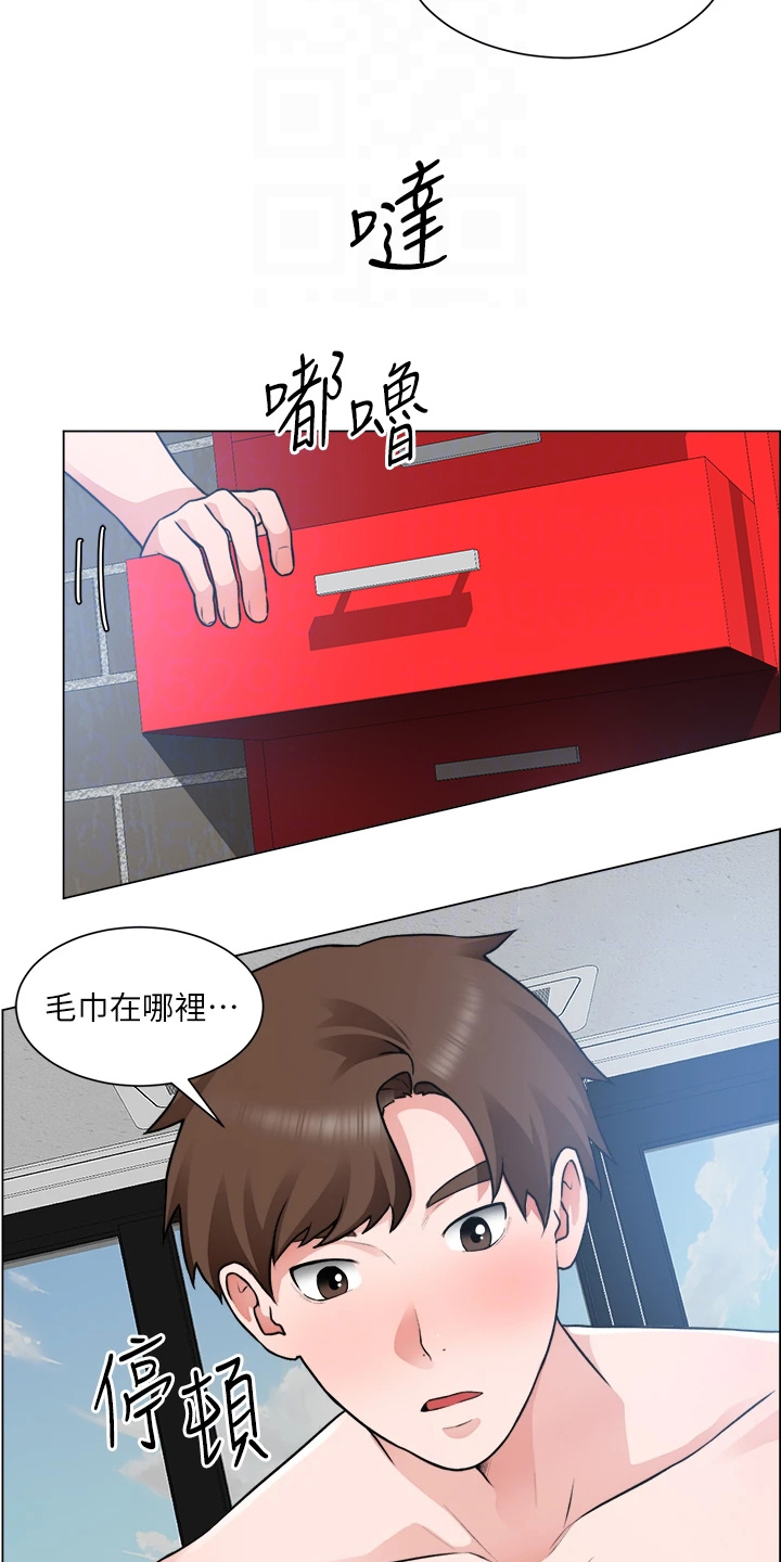 工地奇葩照片漫画,第55章：发现秘密2图