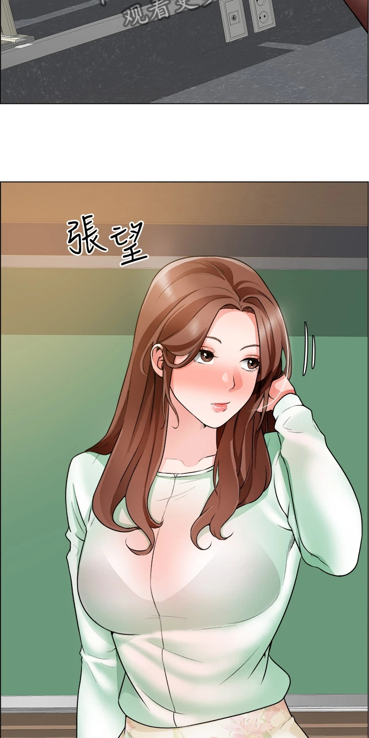 供地前做环评灾评文评漫画,第40章：取巧1图