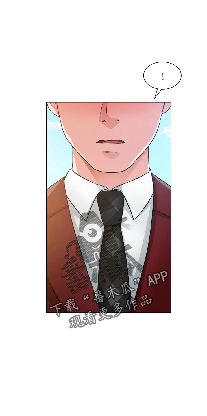 工地抢工期100天条幅漫画,第69章：不顺利1图