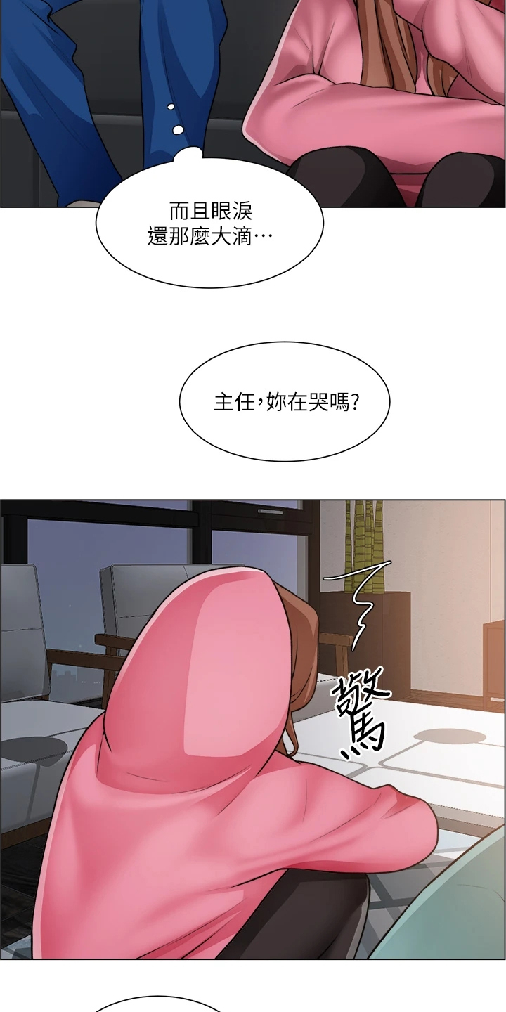 工地奇思妙想的工具漫画,第51章：好好笑哦2图