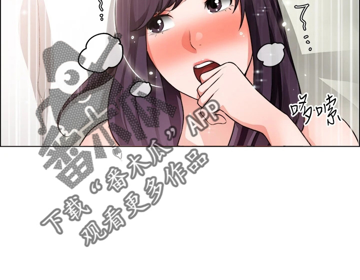 工地奇闻故事合集漫画,第66章：鸡皮疙瘩1图