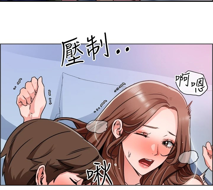 工地奇闻异事合集漫画,第30章：得手了1图