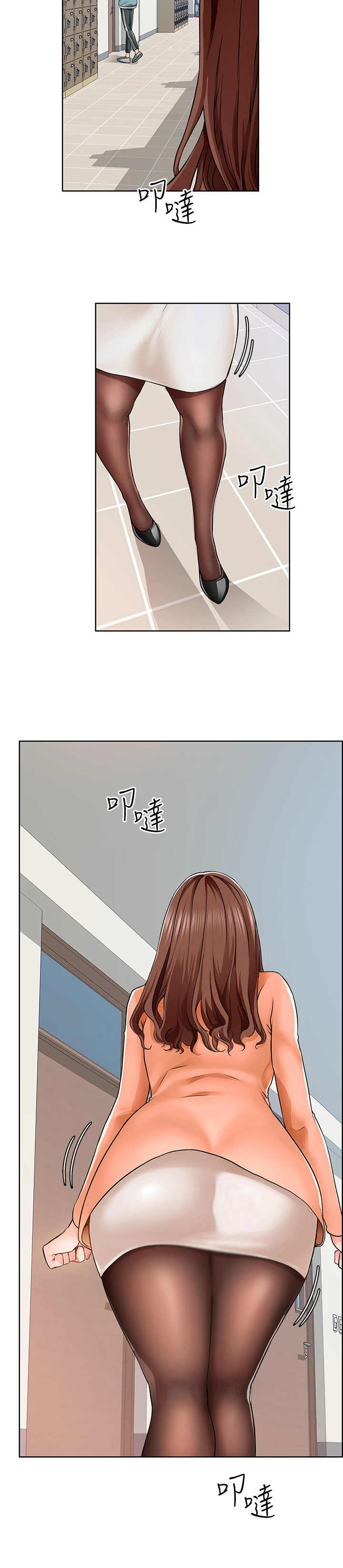 工地奇葩工程漫画,第15章：新教授2图