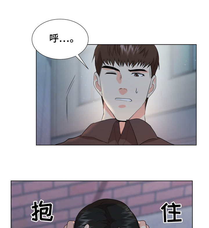 值得期待3漫画,第27章：回家1图