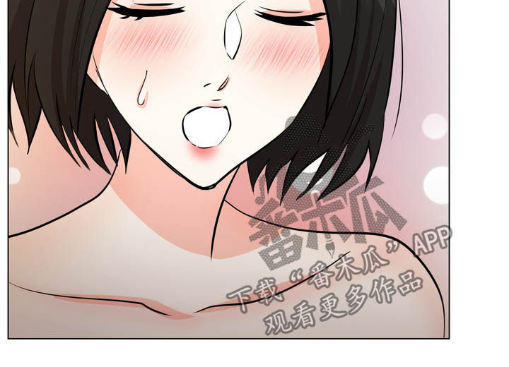 不爱我的人都不值得期待漫画,第45章：重逢2图