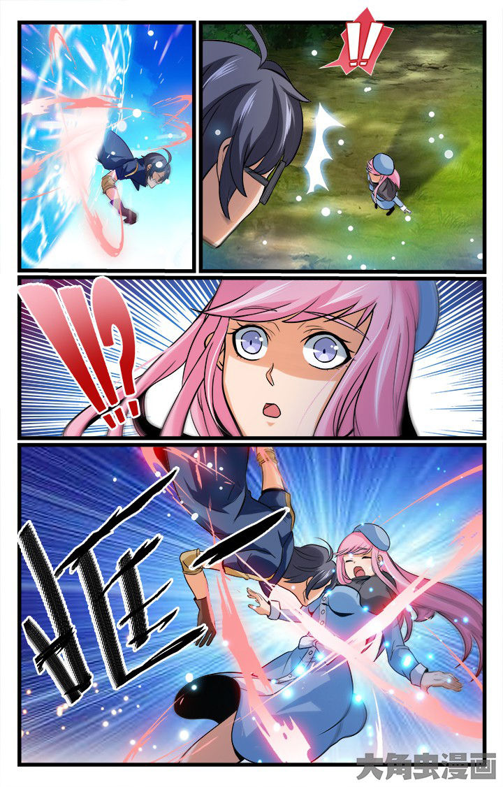 少年噬灵师漫画,第160章：1图