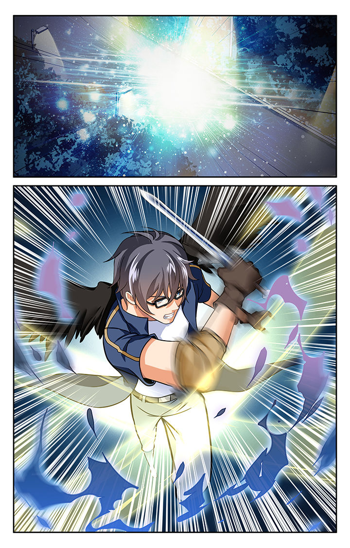 少年噬灵师漫画,第21章：1图