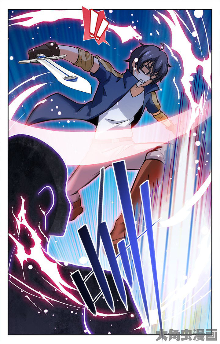 少年噬灵师漫画,第166章：2图