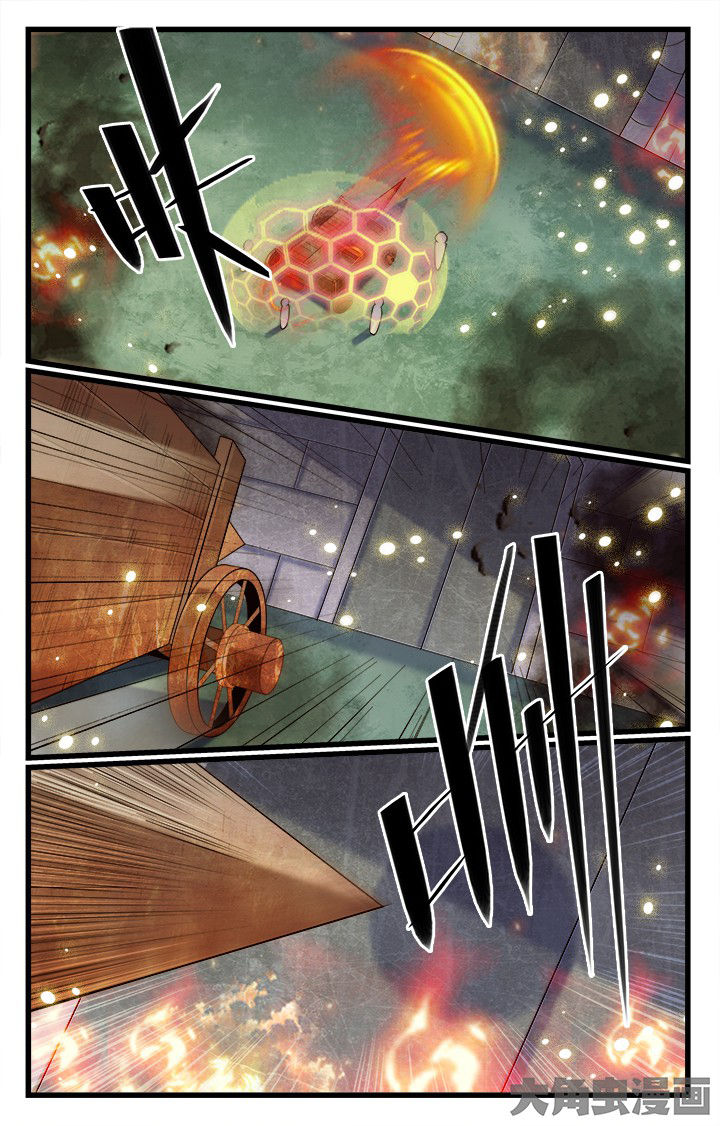 少年噬灵师漫画,第171章：1图