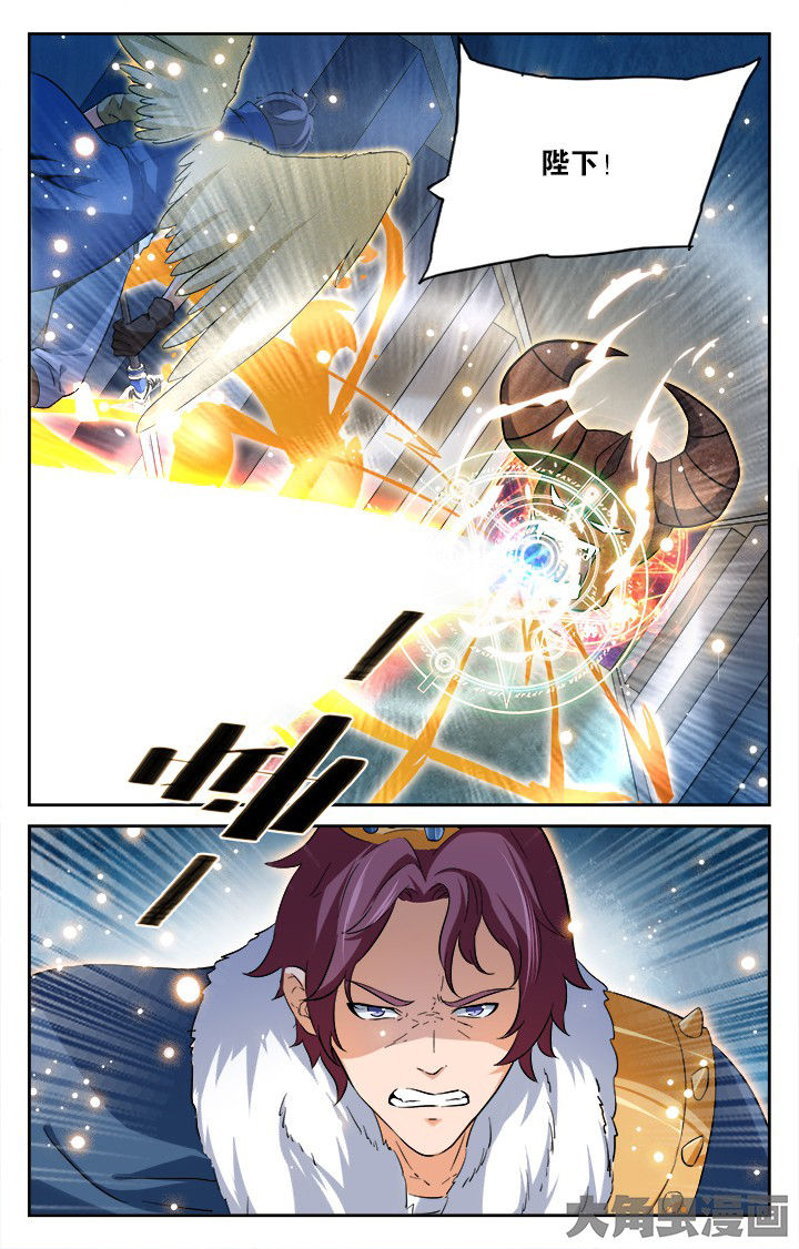 少年噬灵师漫画,第175章：1图