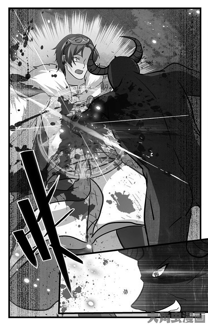少年噬灵师漫画,第188章：1图