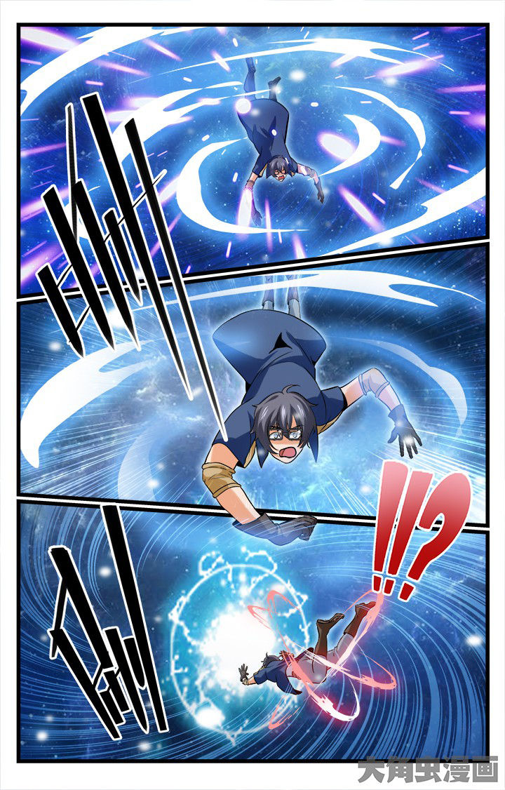 少年噬灵师漫画,第160章：2图