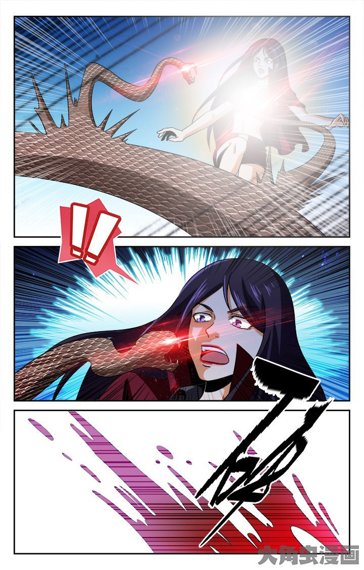 少年噬灵师漫画,第91章：1图