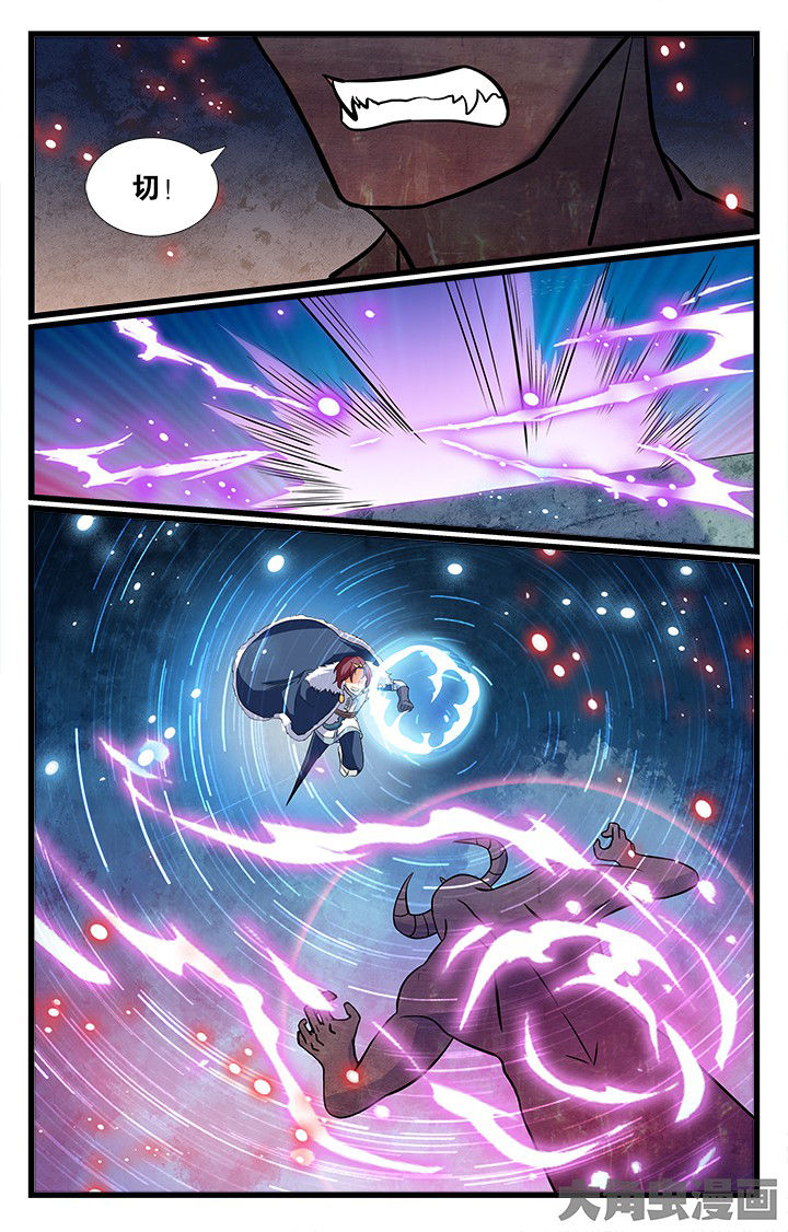 少年噬灵师漫画,第183章：1图