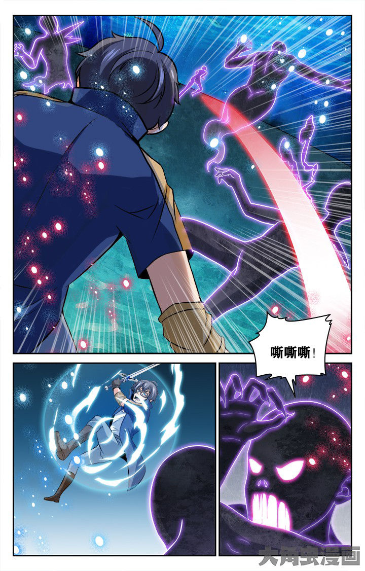 少年噬灵师漫画,第166章：1图