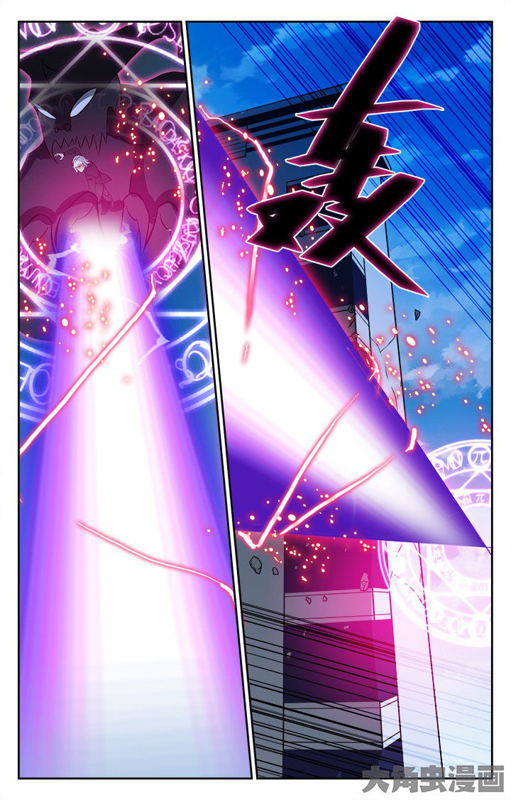 少年噬灵师漫画,第199章：2图