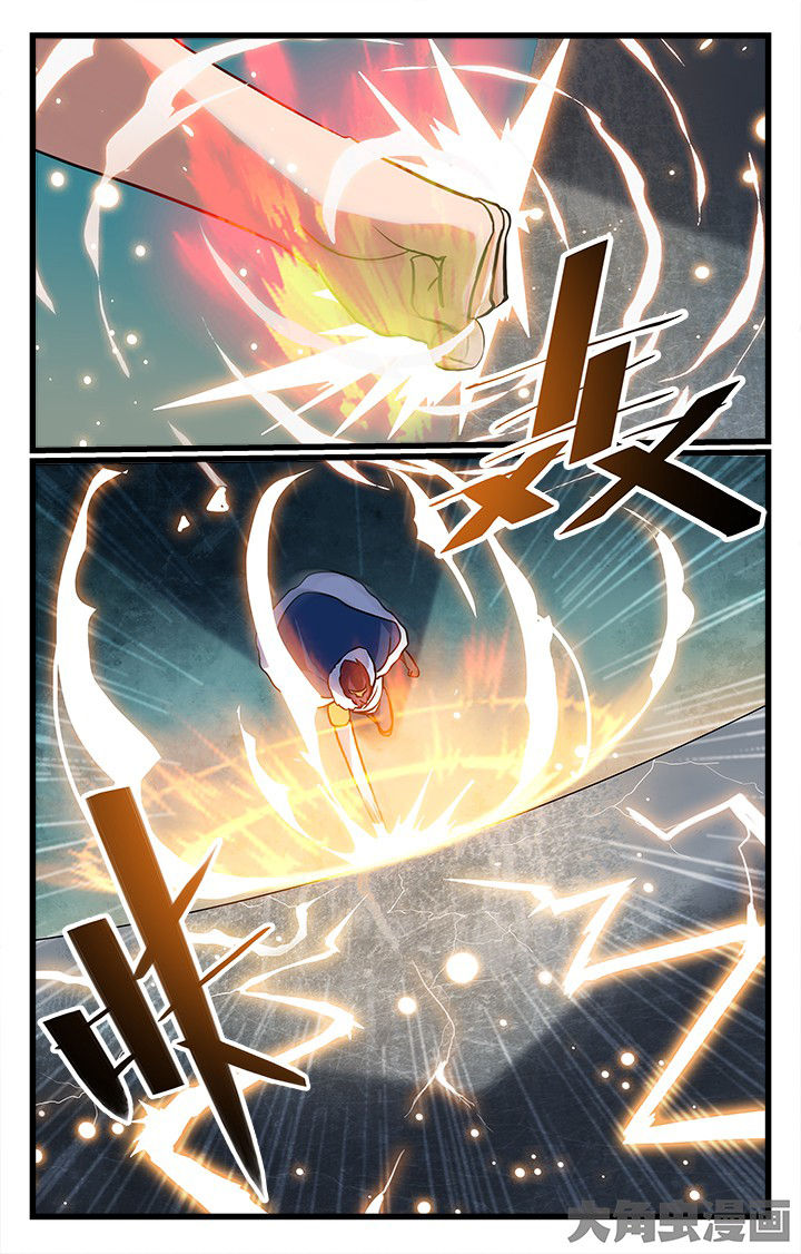 少年噬灵师漫画,第173章：2图