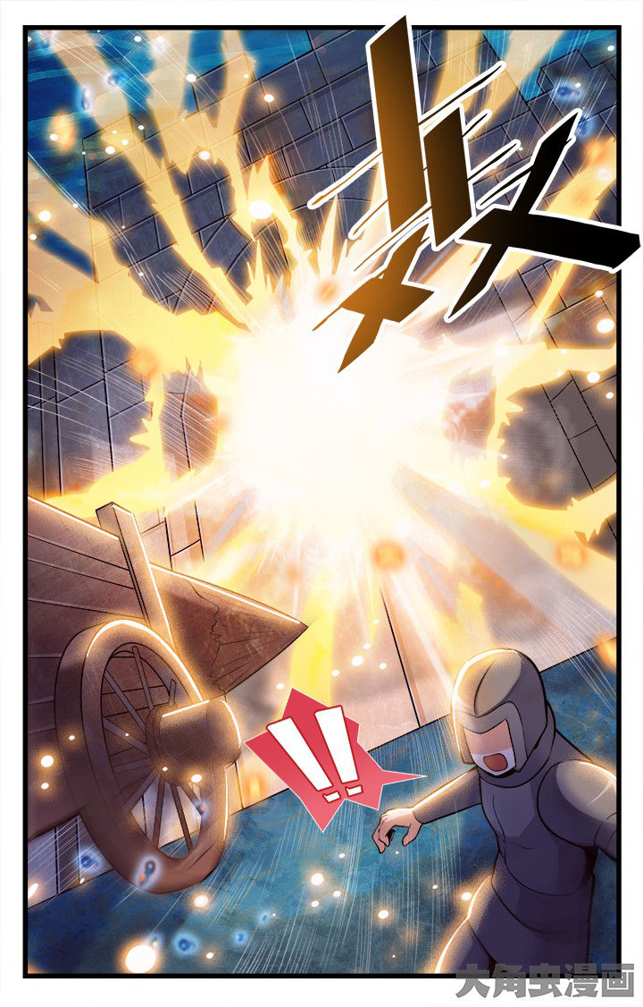 少年噬灵师漫画,第171章：2图
