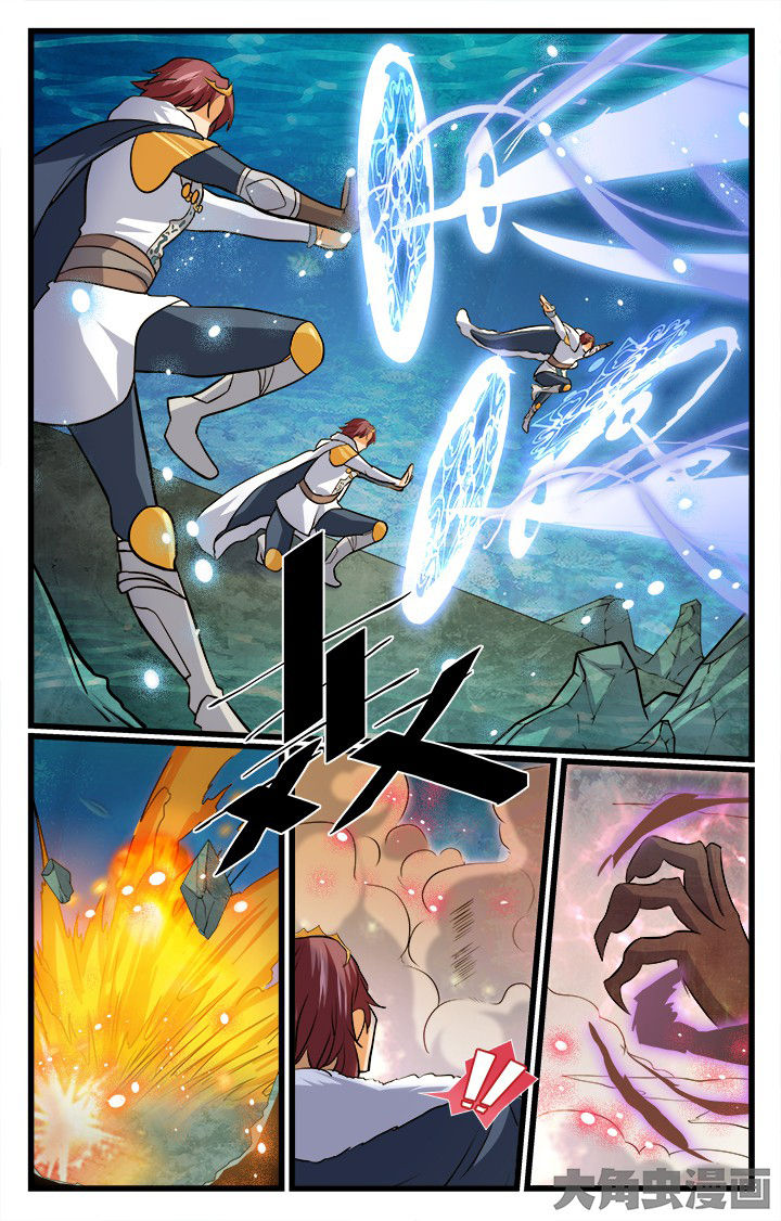 少年噬灵师漫画,第187章：2图