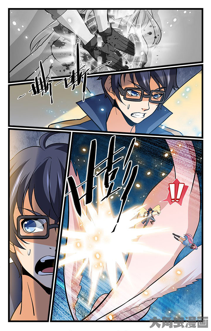 少年噬灵师漫画,第183章：1图
