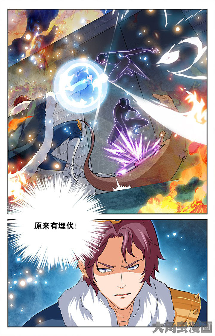 少年噬灵师漫画,第172章：2图