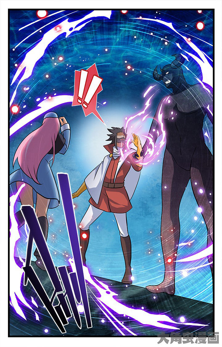 少年噬灵师漫画,第178章：2图