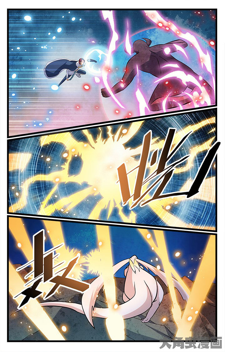 少年噬灵师漫画,第183章：2图