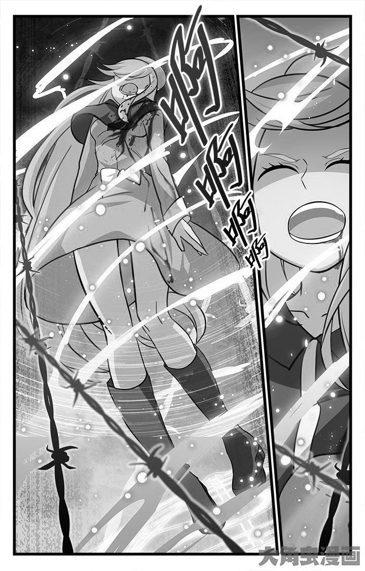 少年噬灵师漫画,第179章：2图