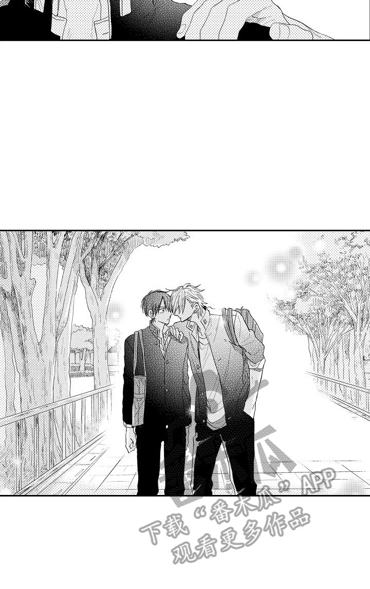 前辈的追随者漫画,第10章：心意2图