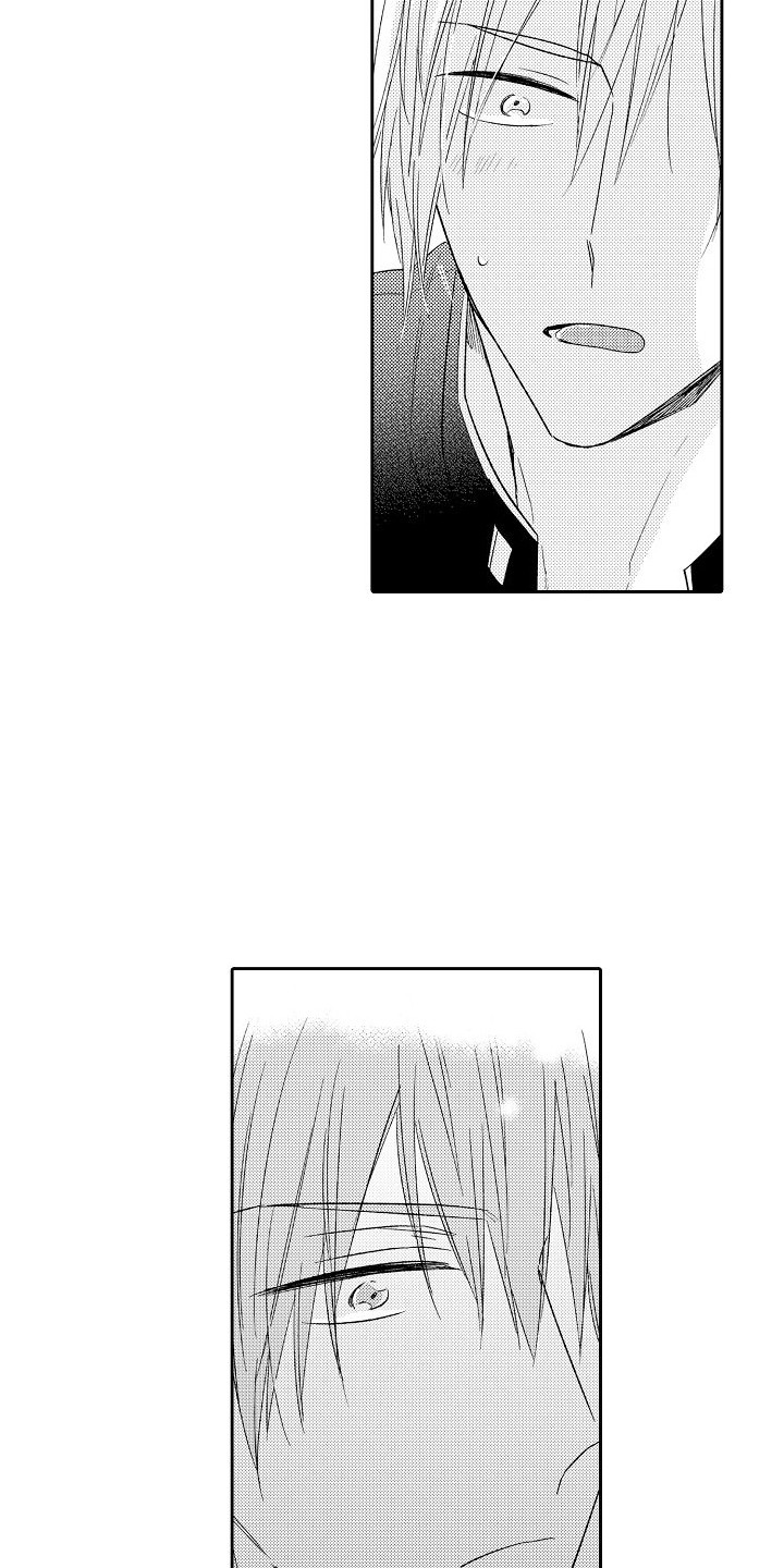 前辈的追随者漫画,第29章：情不自禁  2图