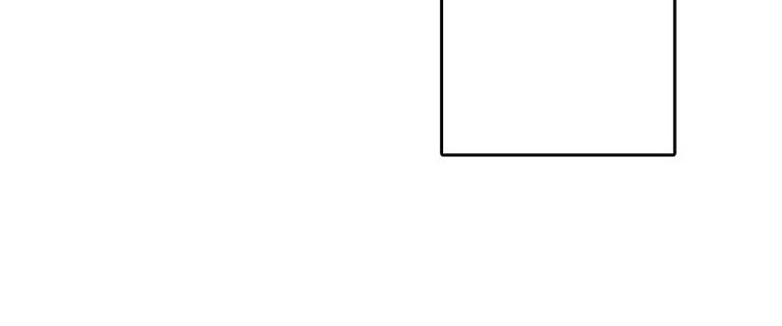 前辈的追随者漫画,第19章：很危险  1图
